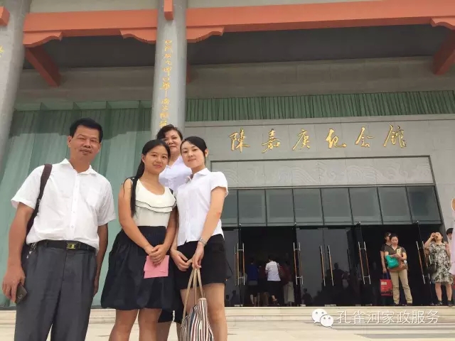 ҷ׌á2015BT(mn)м(ji)(dng)