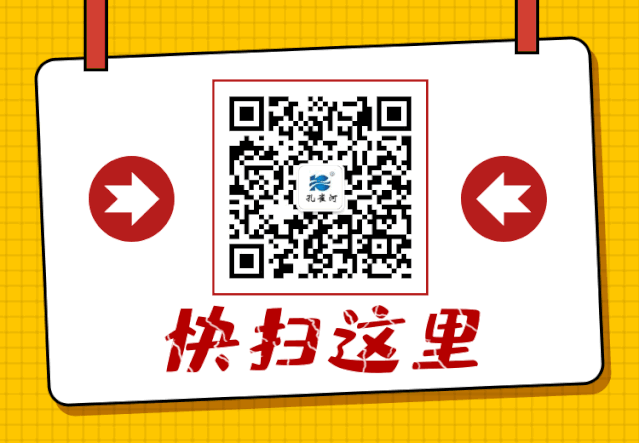 ֪ͨ820ɩӖ_(ki)n
